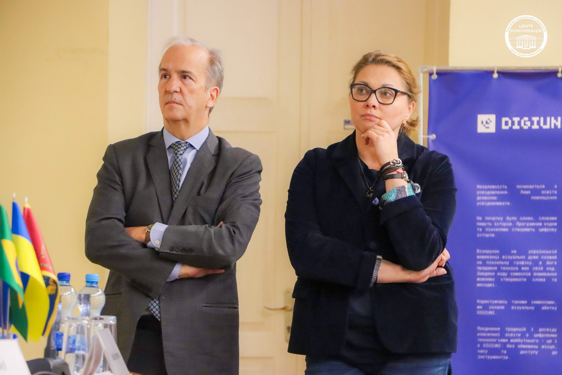 Foto: Reprodução/UEPG